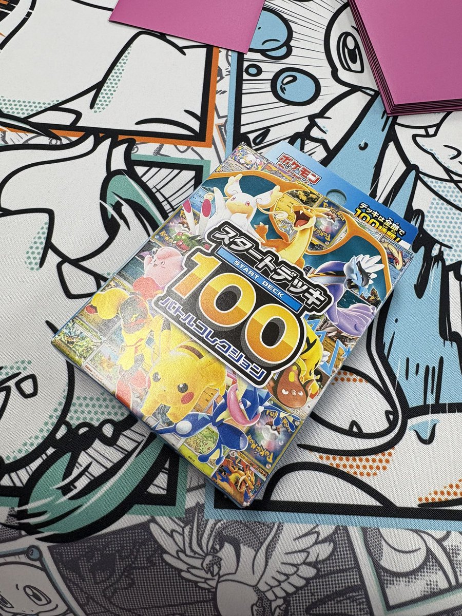 さくらこ tweet media