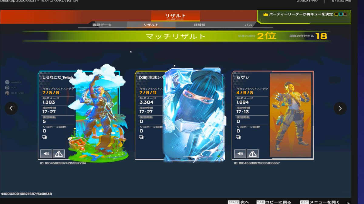 泡沫 栞 tweet media