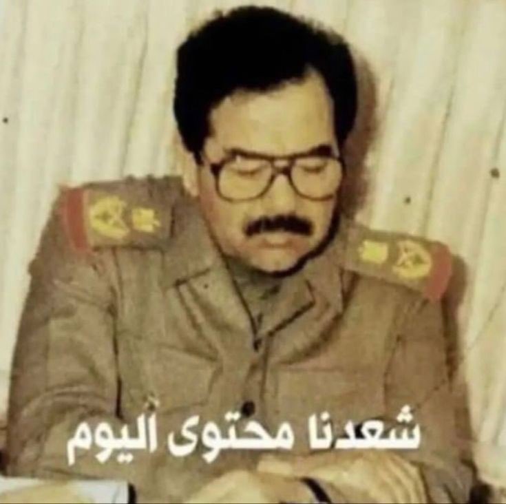 مريارديرة tweet media