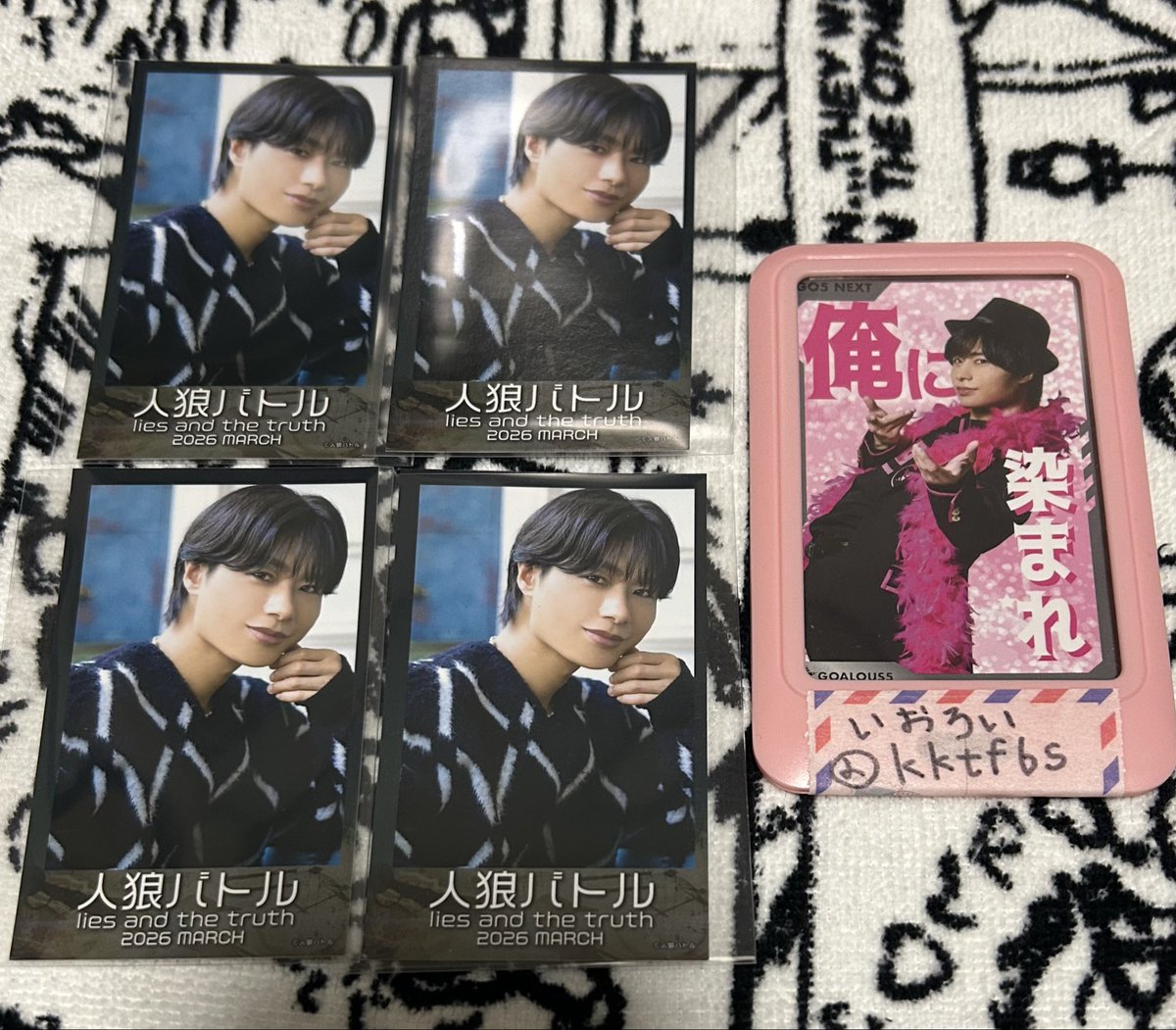 いおろい tweet media