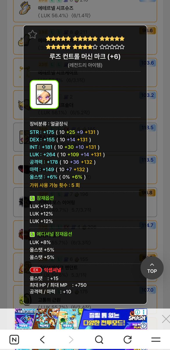 됴됴님 tweet media