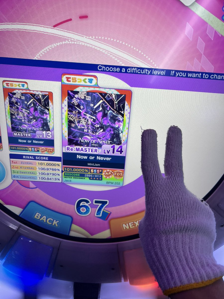 Zy＊KAL tweet media