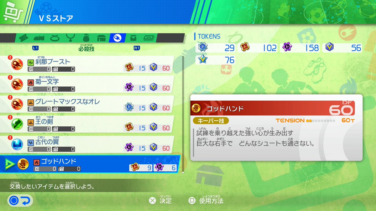 アオルー tweet media