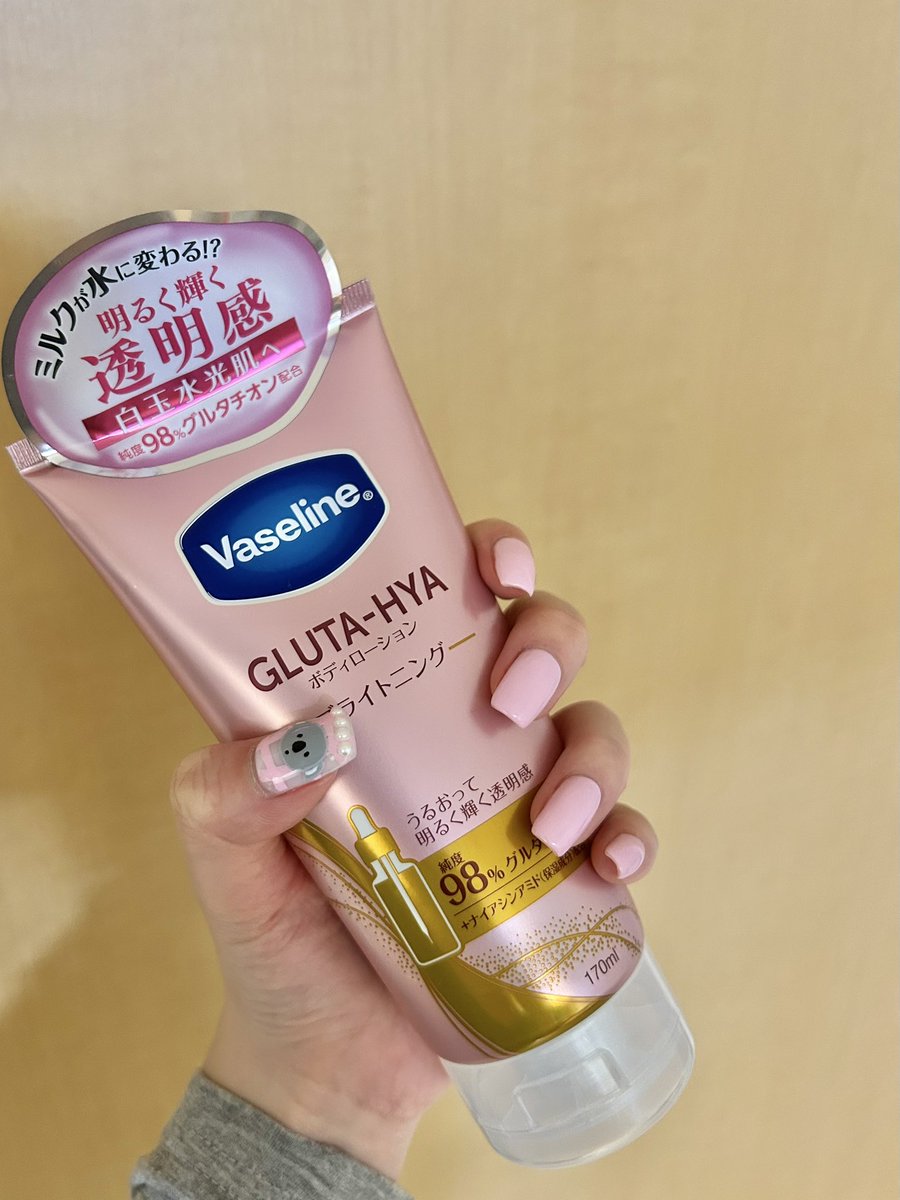 UKA🥙🐨あだーむ🩶🕶️ tweet media