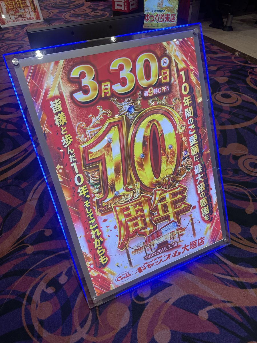 ใใฃใบใ tweet media