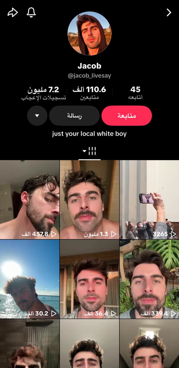 أنا مُحَمَّد كم غنّت بيَ العربُ 🇶🇦 tweet media