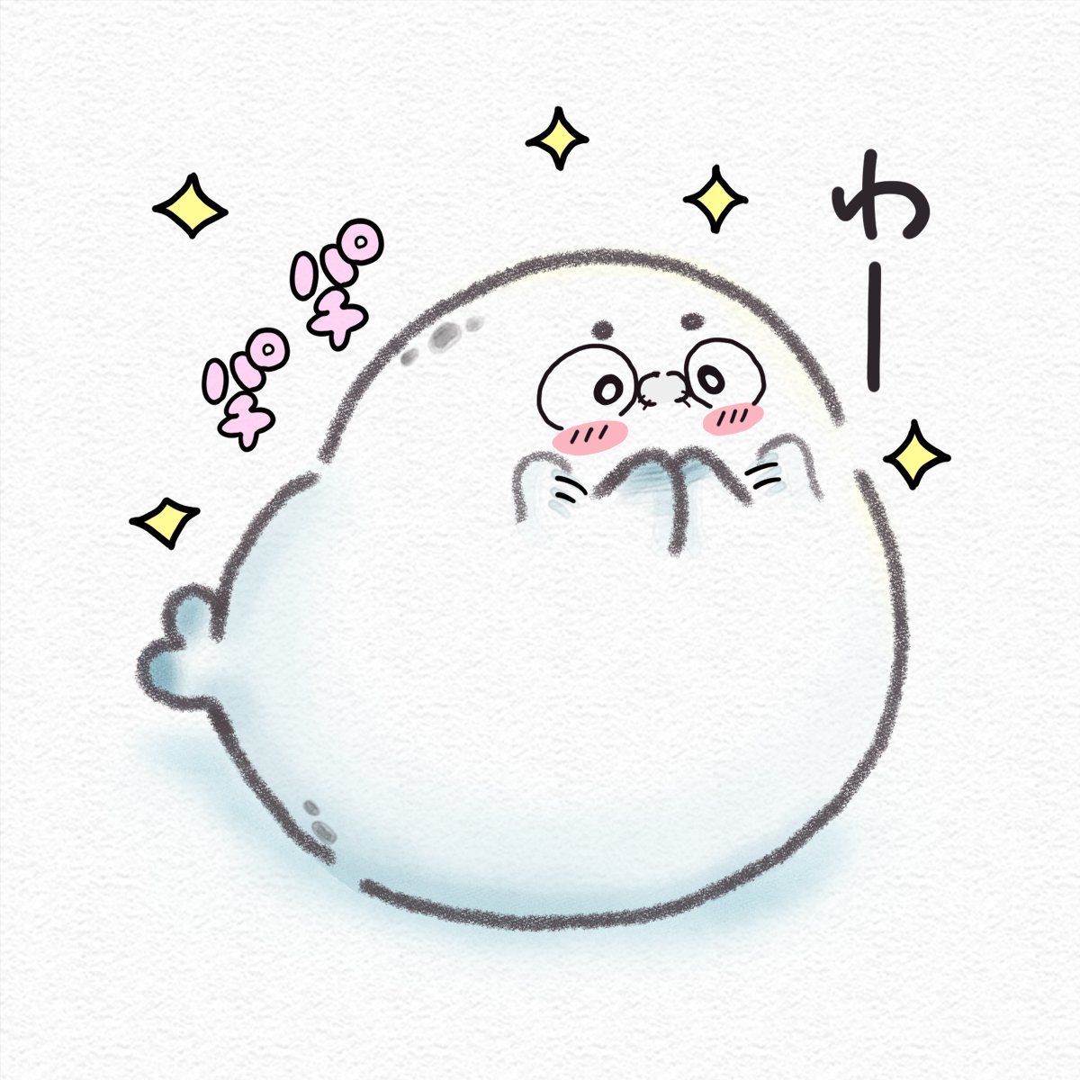 ぼたもちさま tweet media