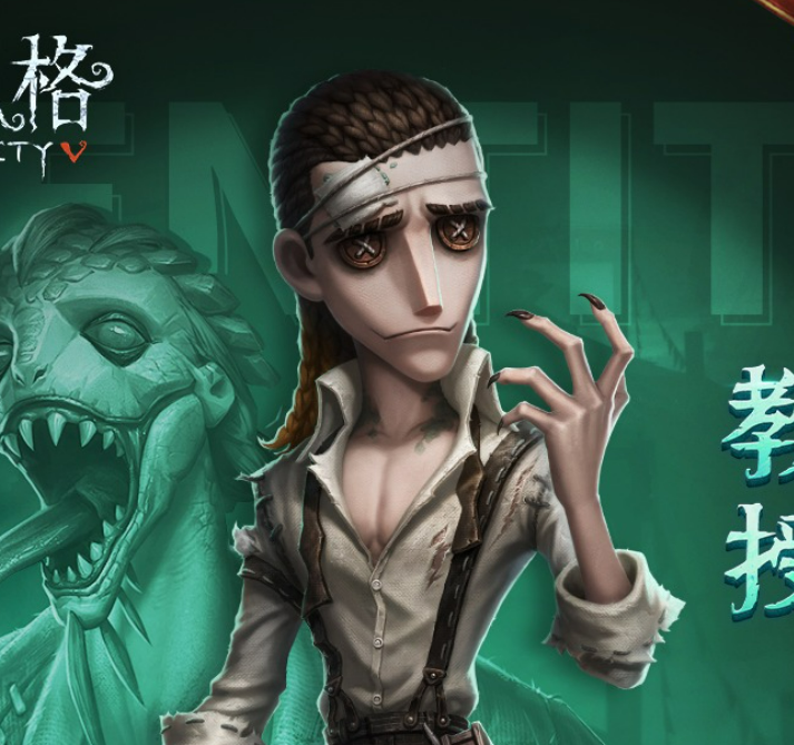 mori 🧸 tweet media