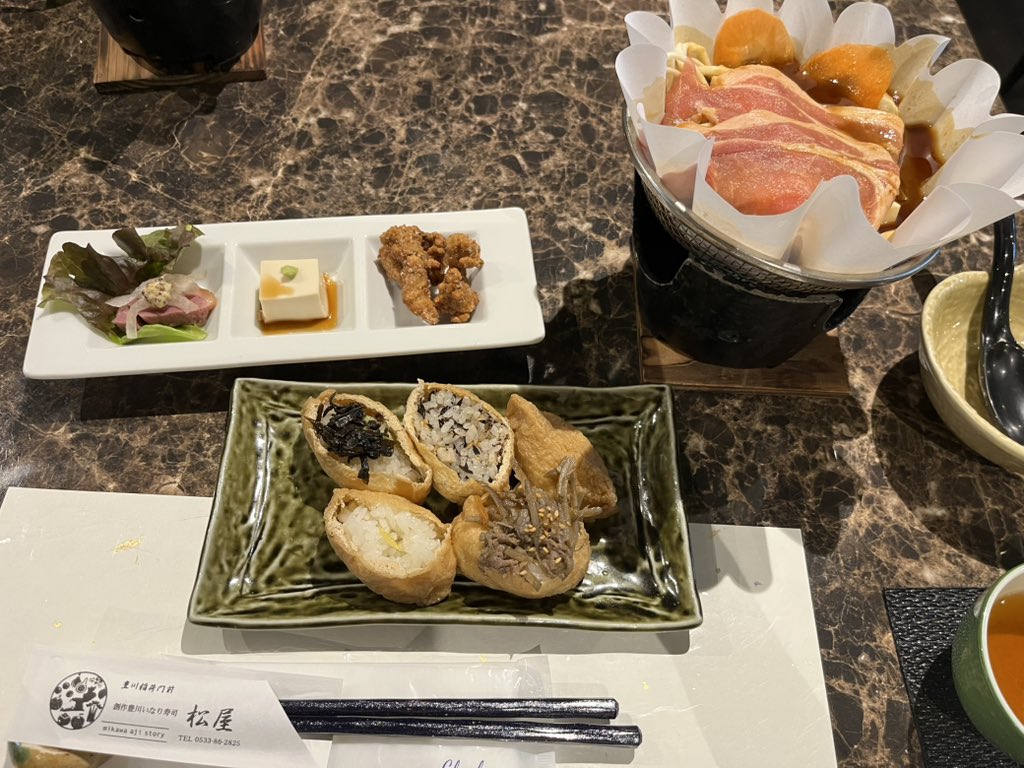 フラワー tweet media