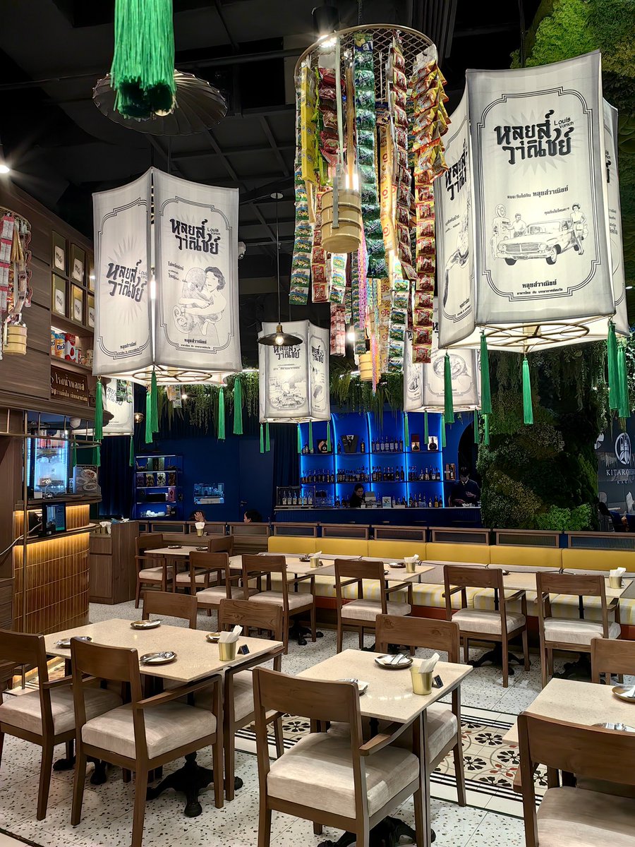 กินกันเถอะ tweet media