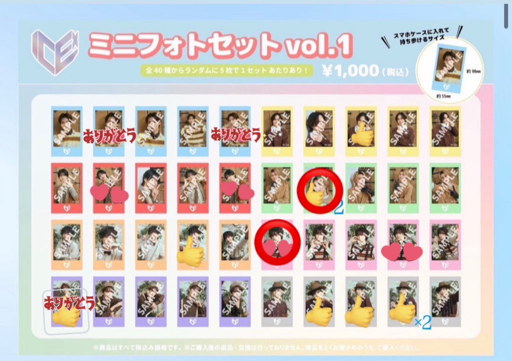 🎂🖤 tweet media