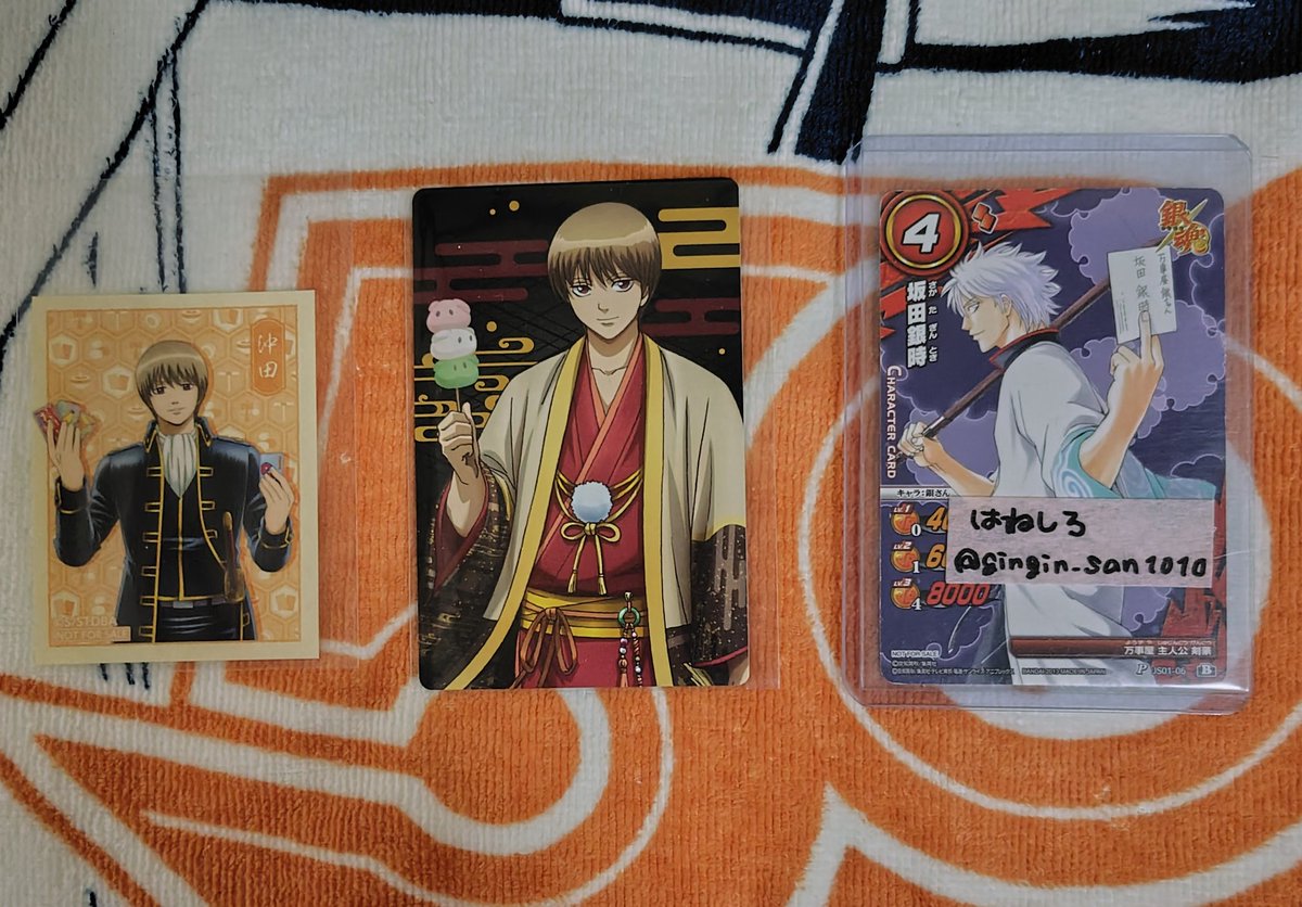 はねしろ@取引 tweet media