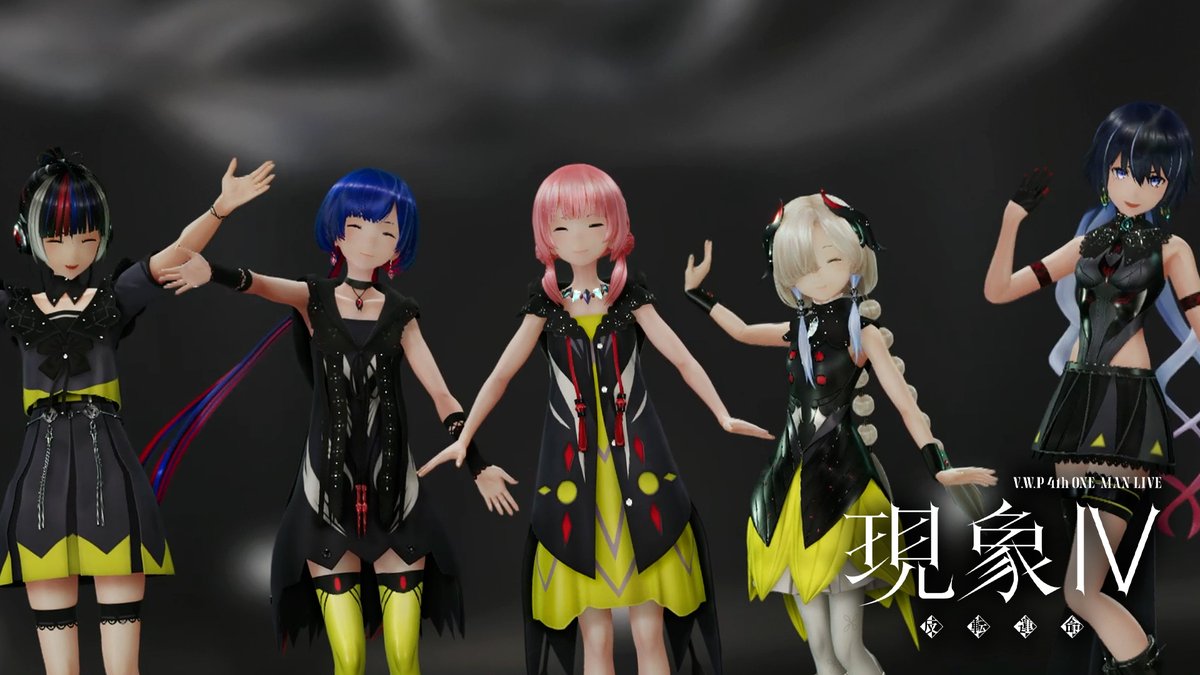 V.W.P -Virtual Witch Phenomenon- tweet media