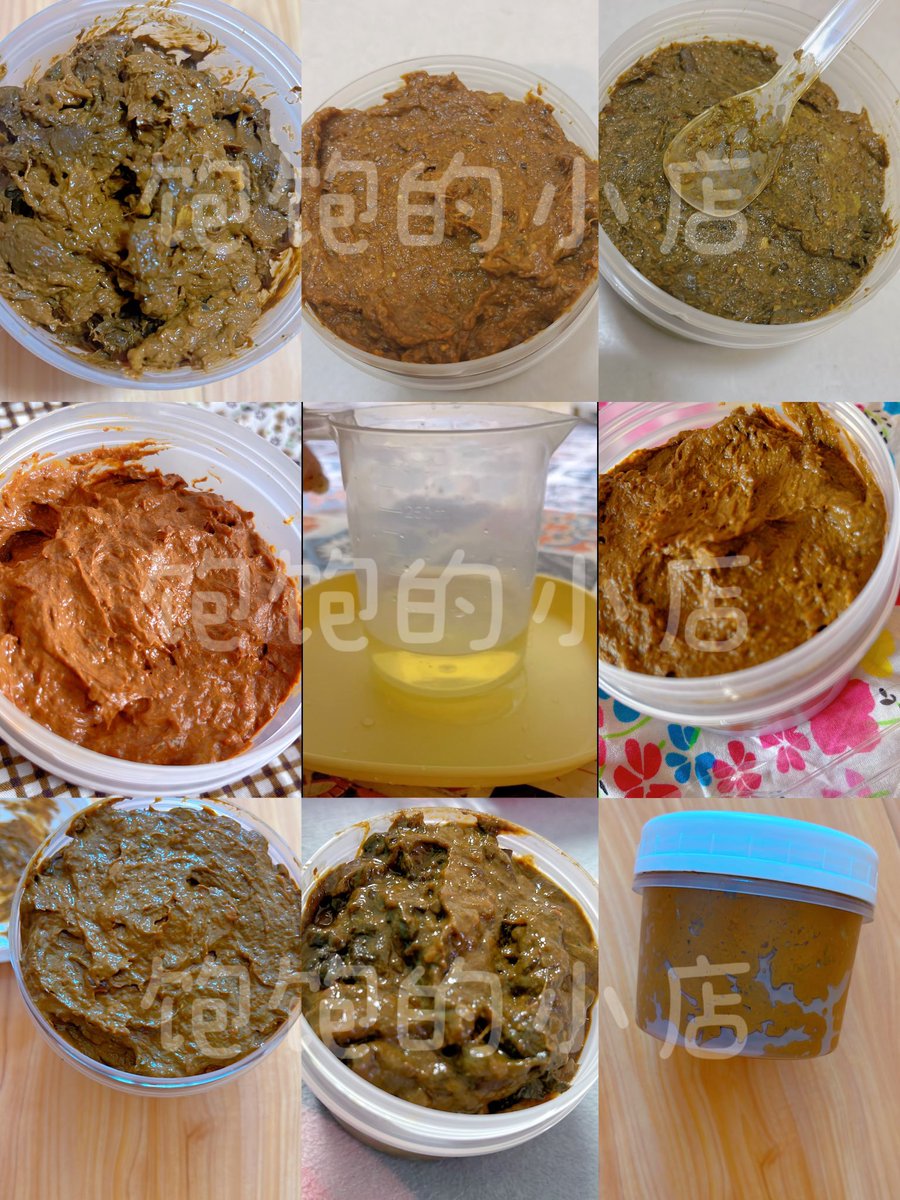 饱饱（原味卖家 主页有抽奖） tweet media