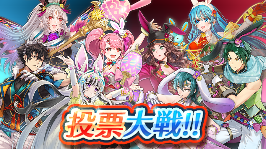 ファイアーエムブレム ヒーローズ on X: 