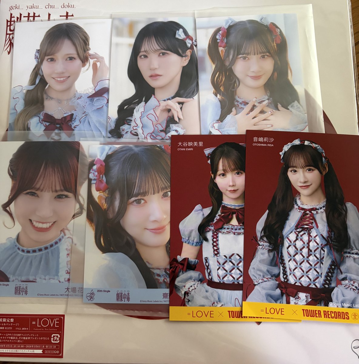 a☺︎(在庫整理中)※変動あり tweet media