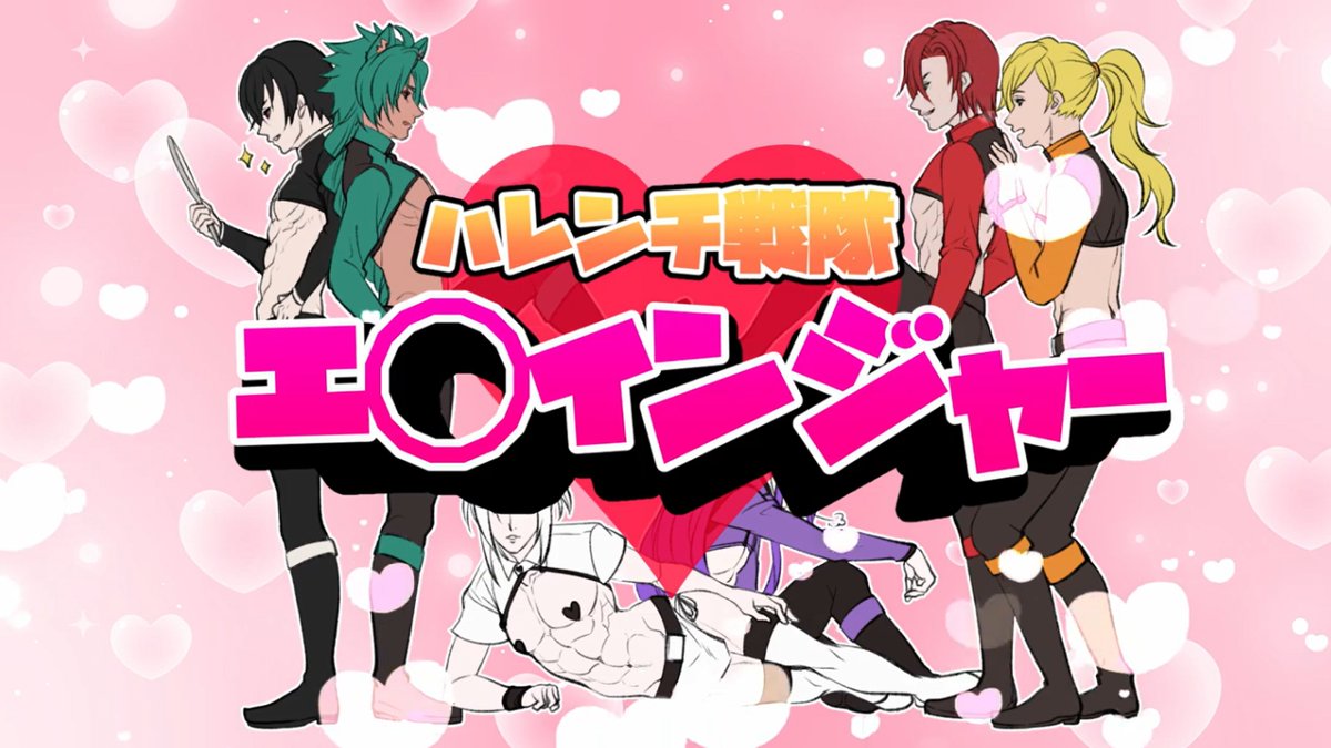 あかいるい♥おやすみモード tweet media