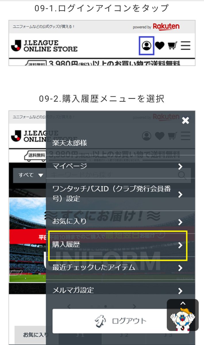 ポンスケ tweet media