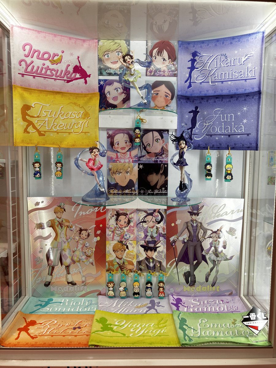 一番くじ公式ショップ梅田HEPFIVE店 入荷情報 ✨4/3(金)発売予定