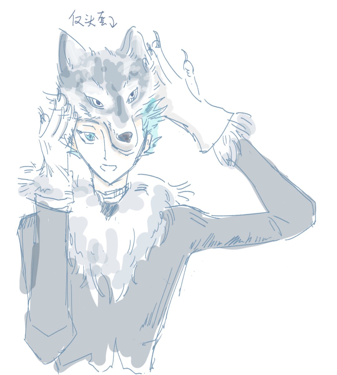 ye乙yeo口儿 tweet media