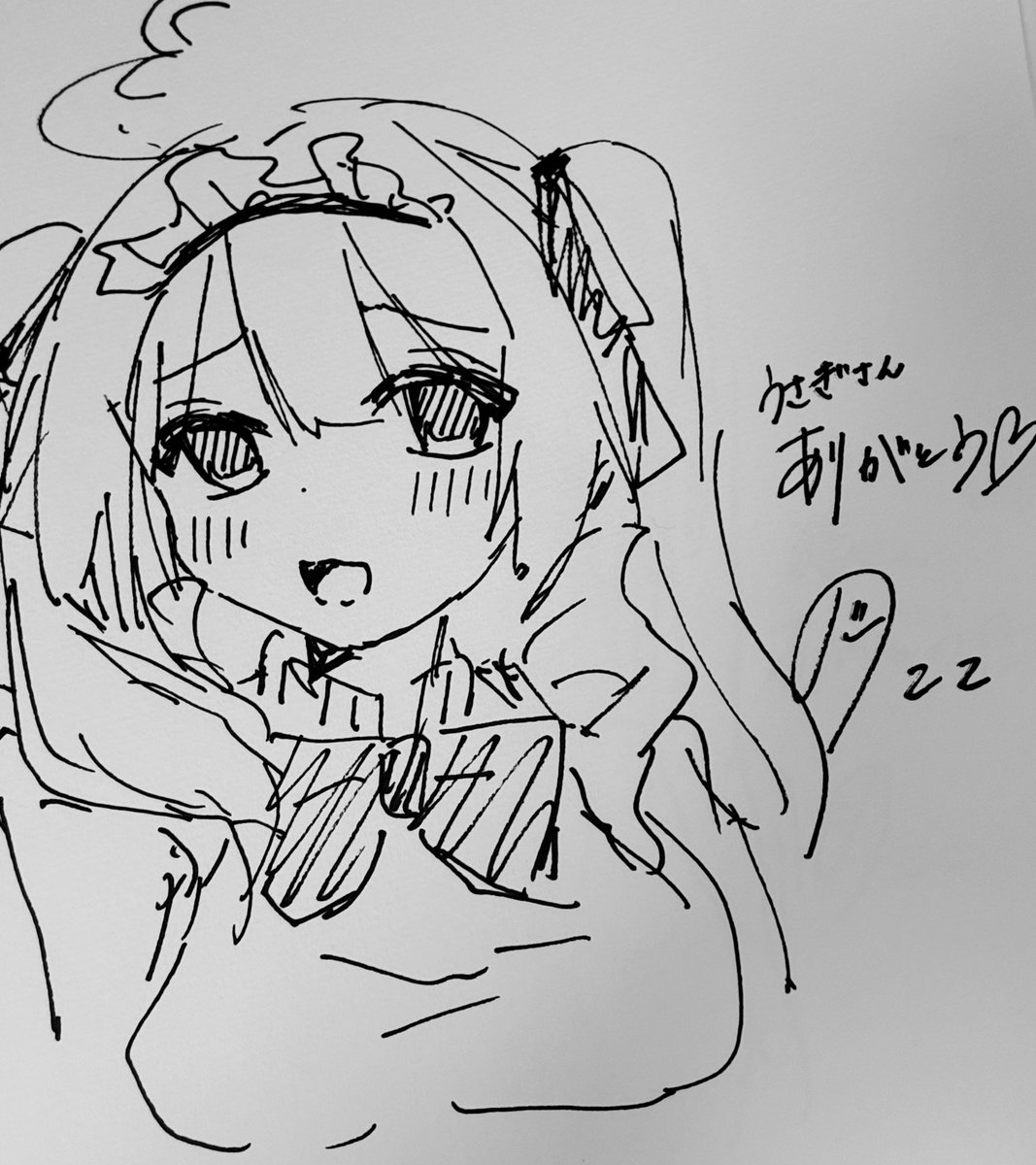 のここ tweet media