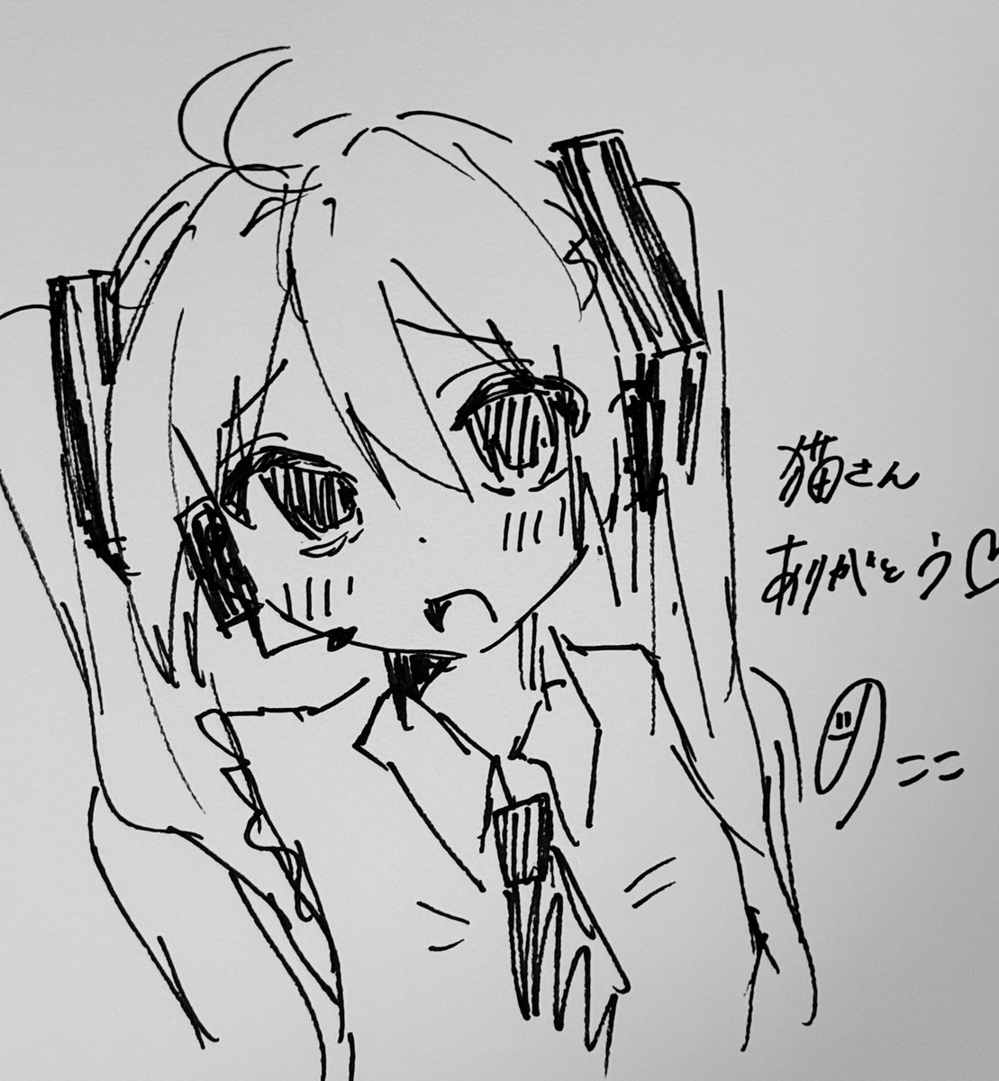 のここ tweet media