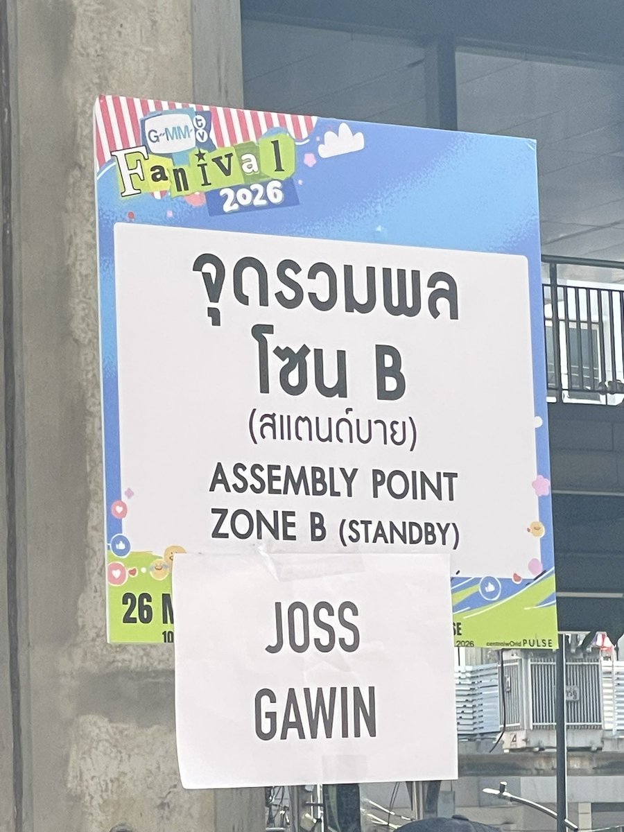 🐥:)𝗣𝗢𝗢𝗧𝗬🐻🐧🦊🍅🥑🌊🩵🩷 tweet media