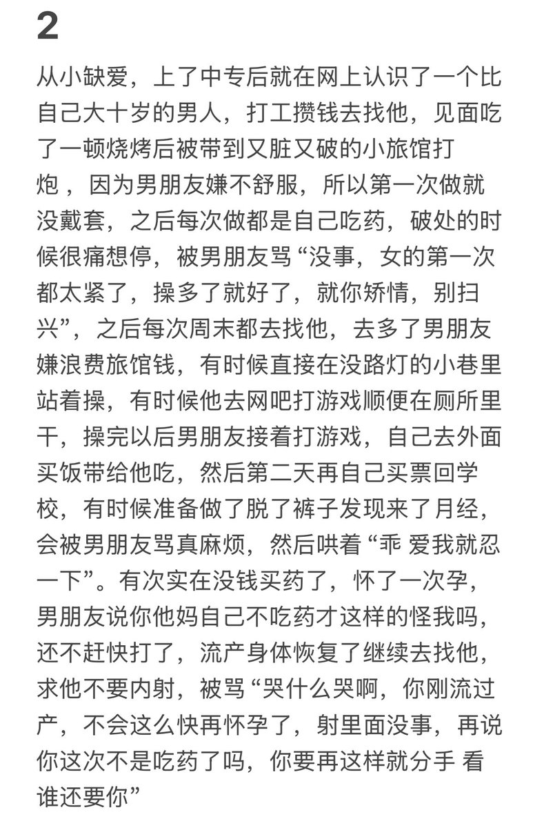 nrybnrg's tweet photo. https://t.co/yNdphN7us8