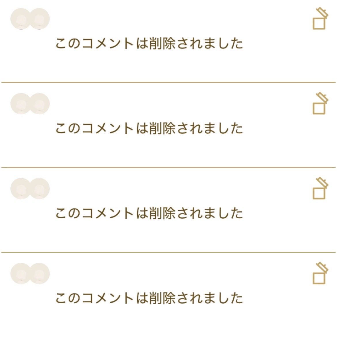 ている@ﾘｳﾞﾘｰ tweet media