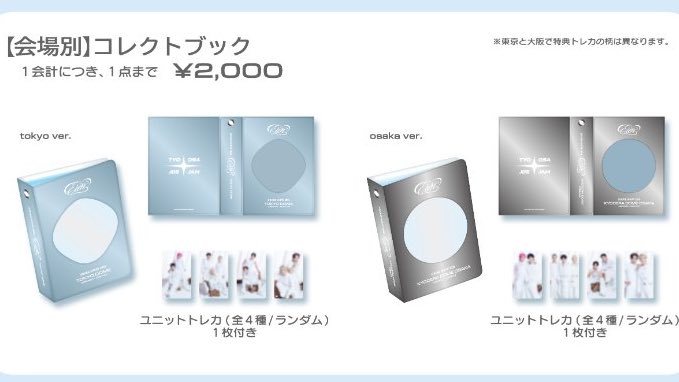 ハム🐈 tweet media