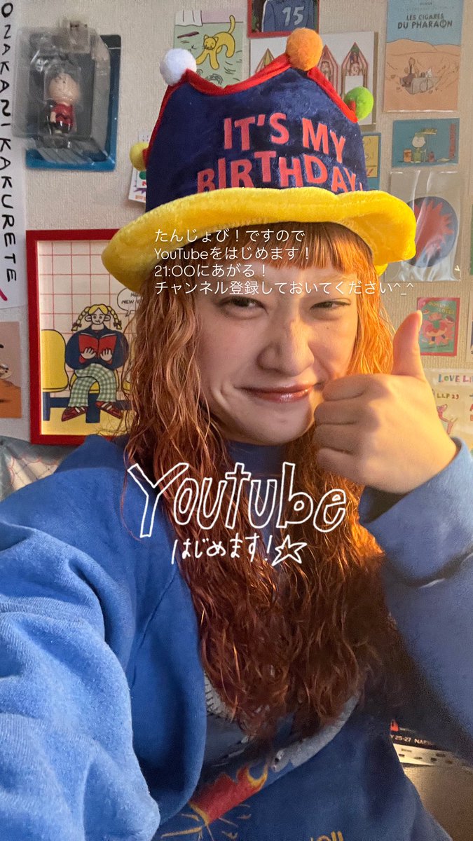 s__b__e's tweet photo. きょう21:00ゆーちゅーぶはじめます！☆

https://t.co/L9j2SYV98I https://t.co/Pmiuetzlqn
