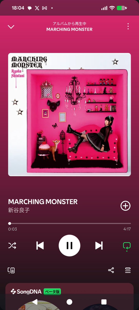 オジャ tweet media