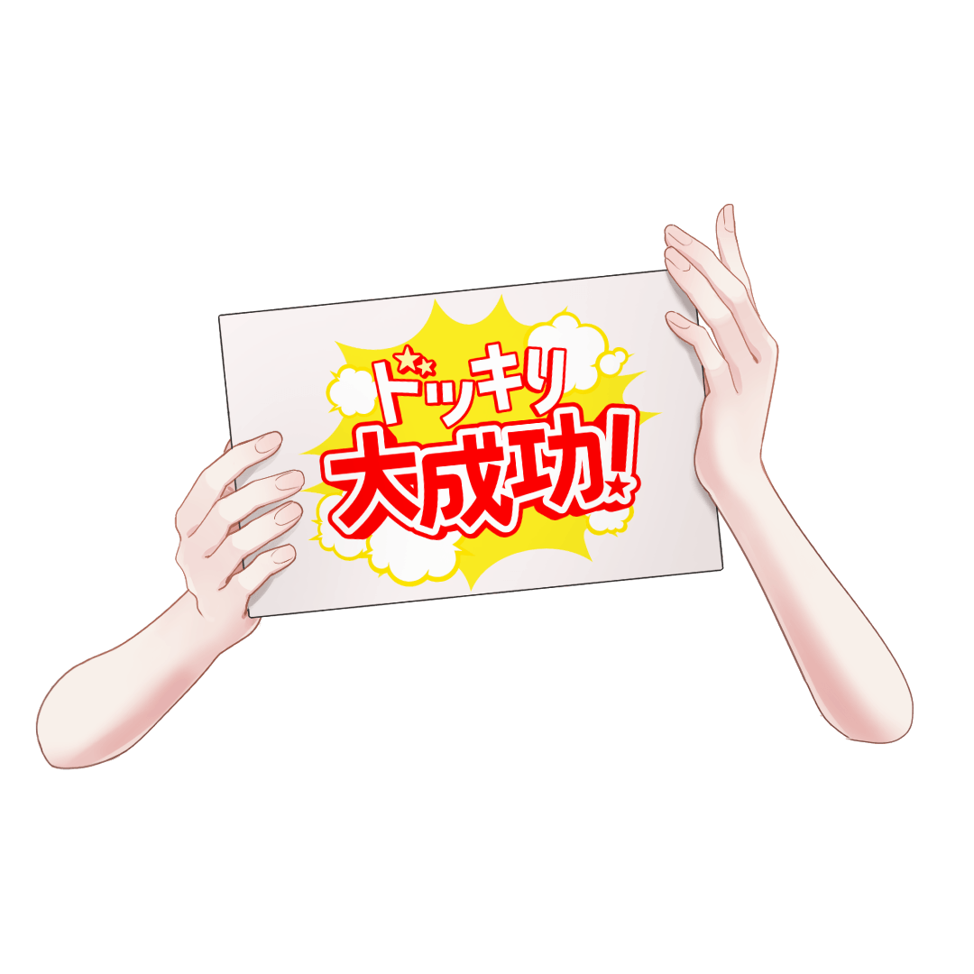 コネクトラボ【素材配布中！】 tweet media