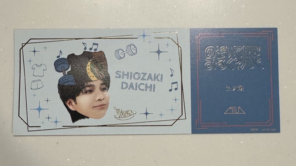 Rico🐇 tweet media