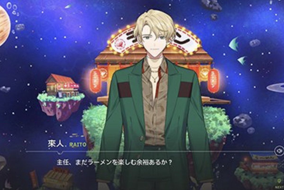 にゃも🐾 tweet media