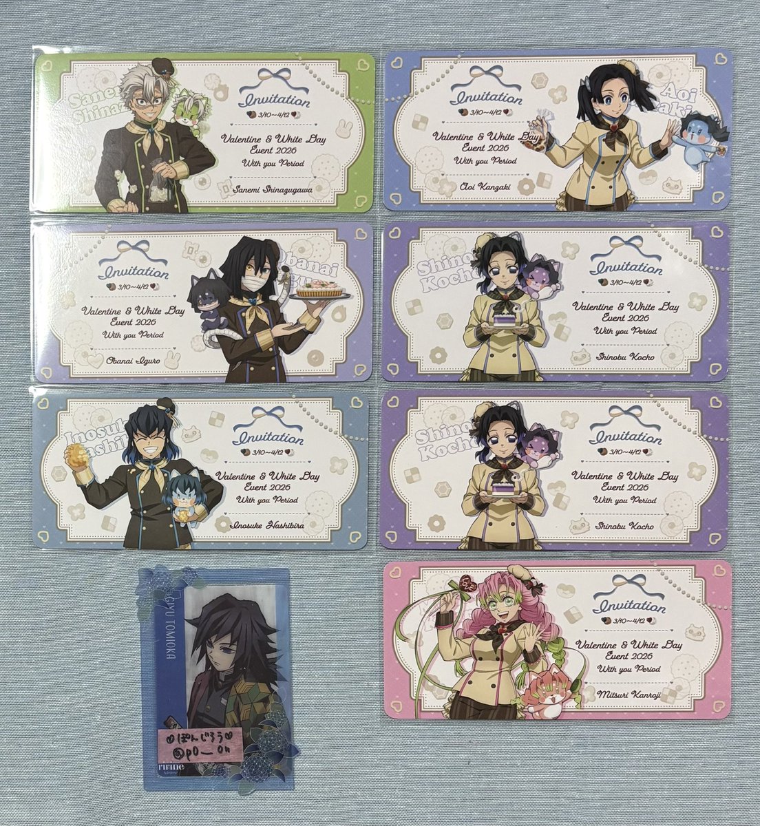 ♡ぽんじろう♡ 固ツイ🈶 tweet media