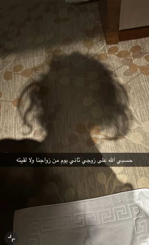 ريلام الشهري tweet media