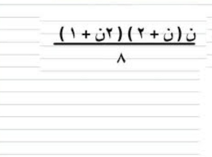 𝚆𝙹𝙳𝙰𝙽 tweet media