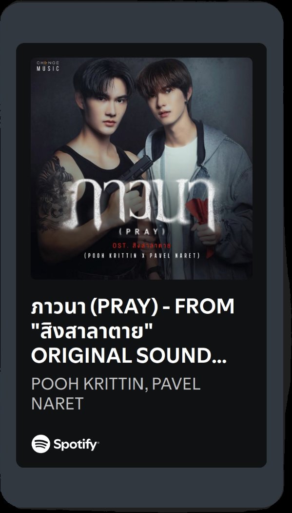 Ведьма.🐉🪼 tweet media