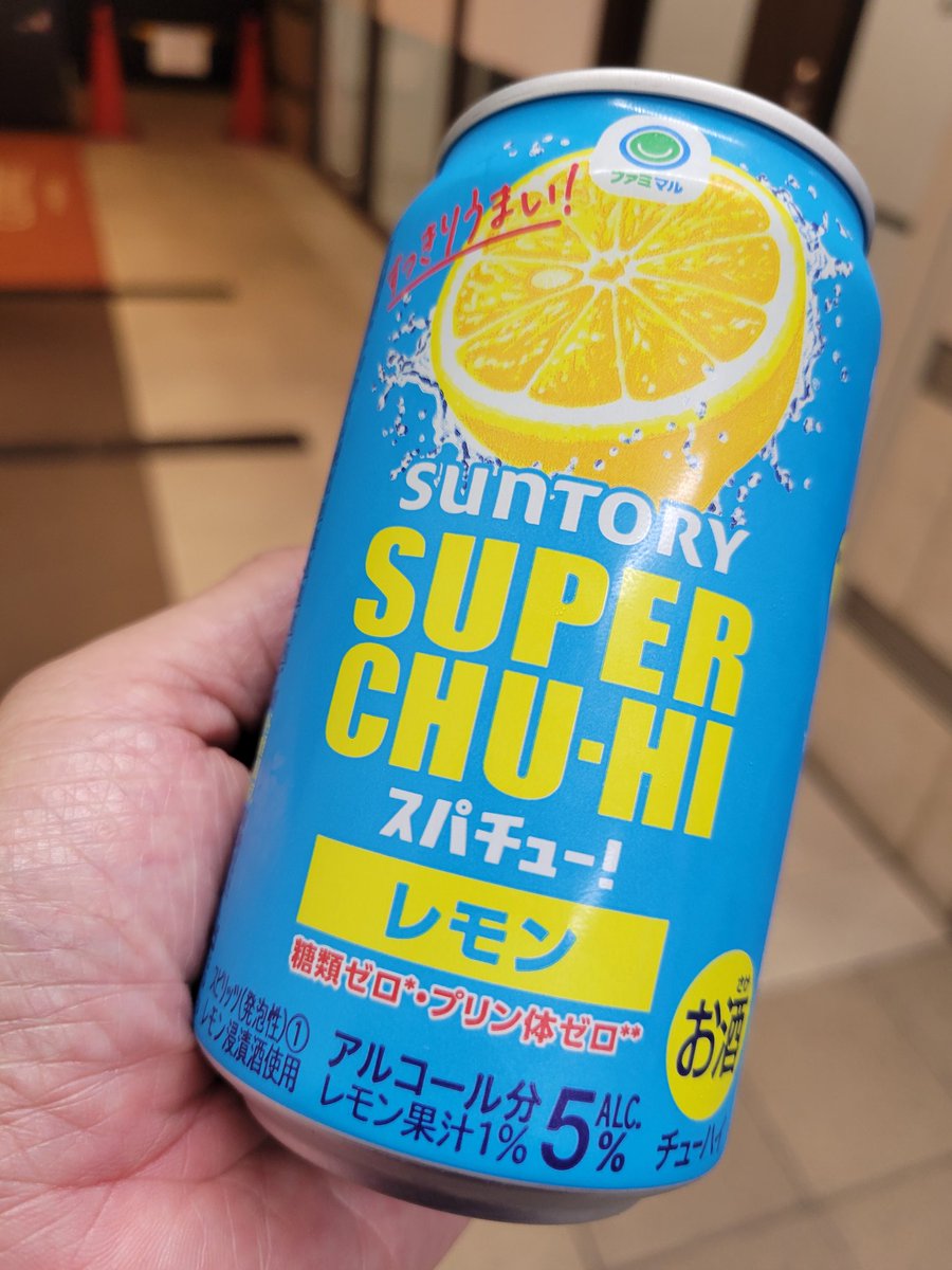 ビバビバ🌵🐩自分のスタイルで楽しむ tweet media