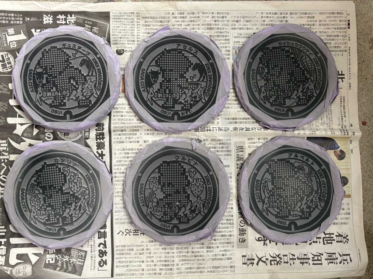 💡kagetuki tweet media