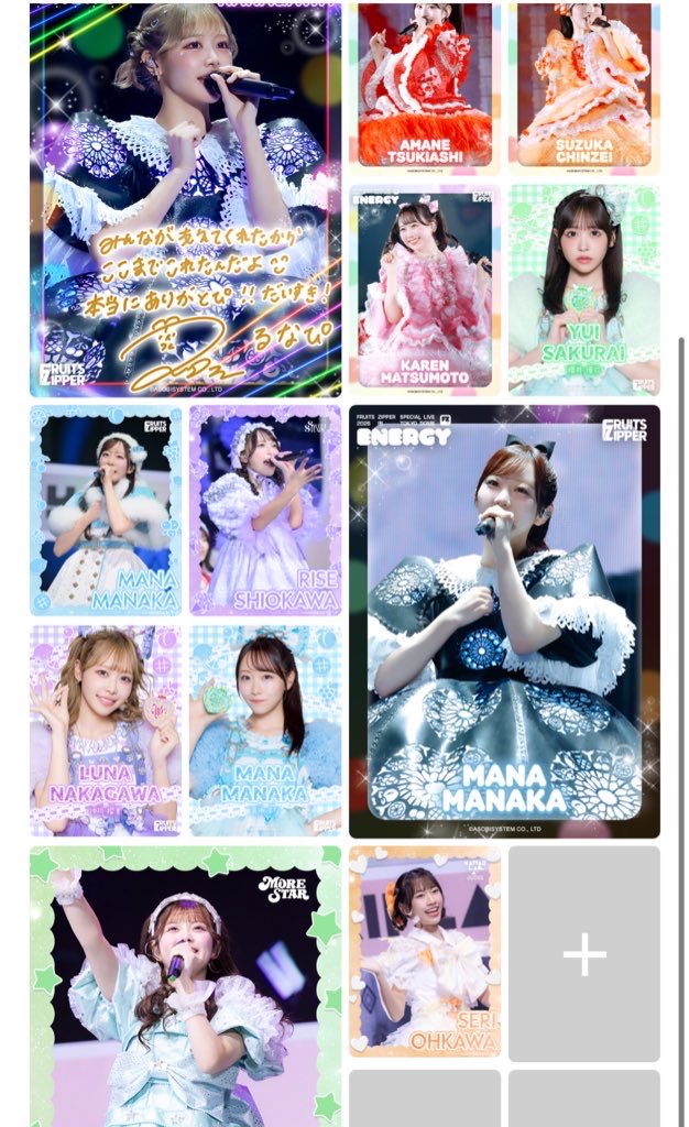 くう。 tweet media