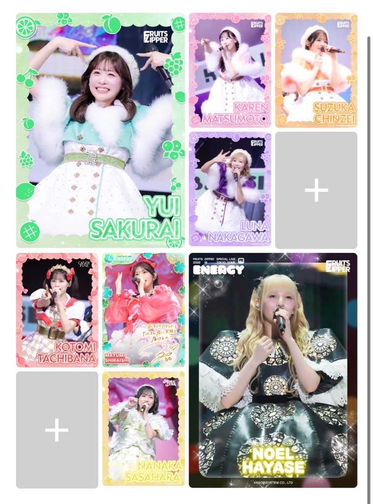 くう。 tweet media