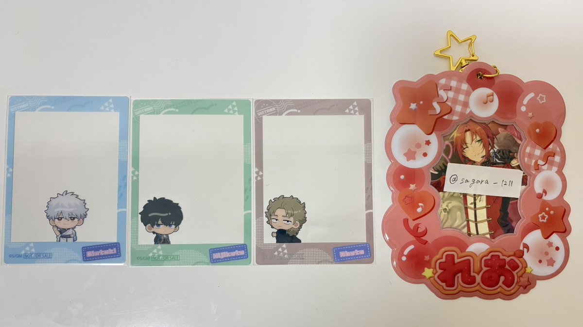 さがら【交換垢】 tweet media