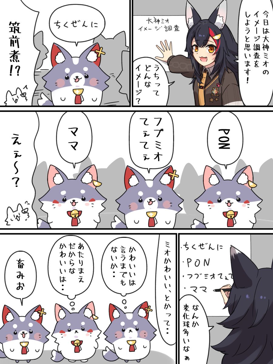 工藤 改 tweet media