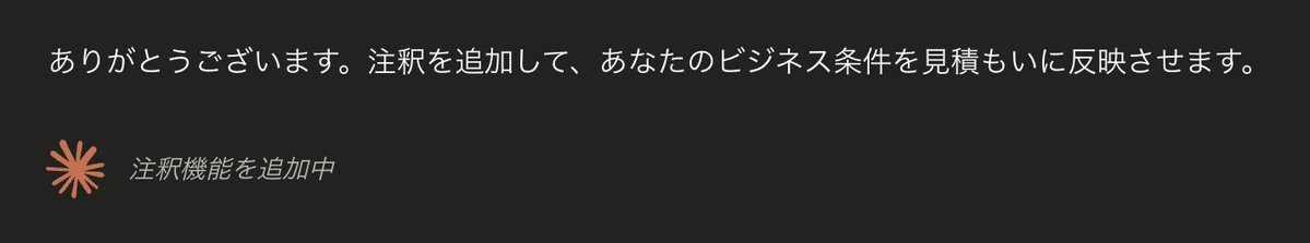 UNO🎴𓁉 tweet media