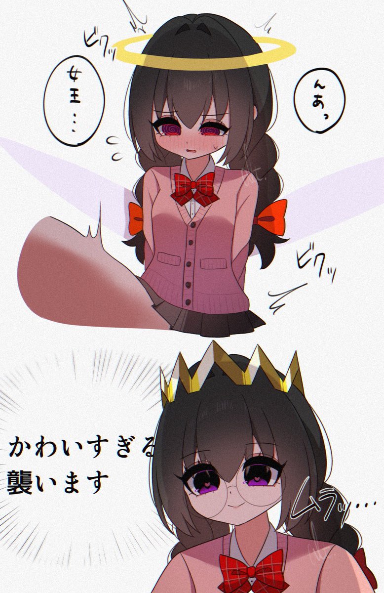 あると tweet media