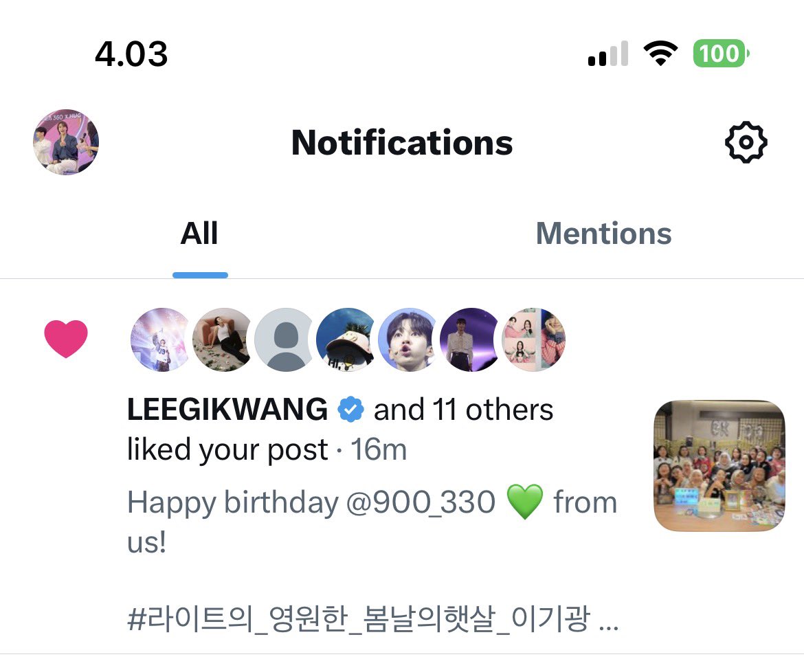 din 🍉💛💚💙💜 tweet media