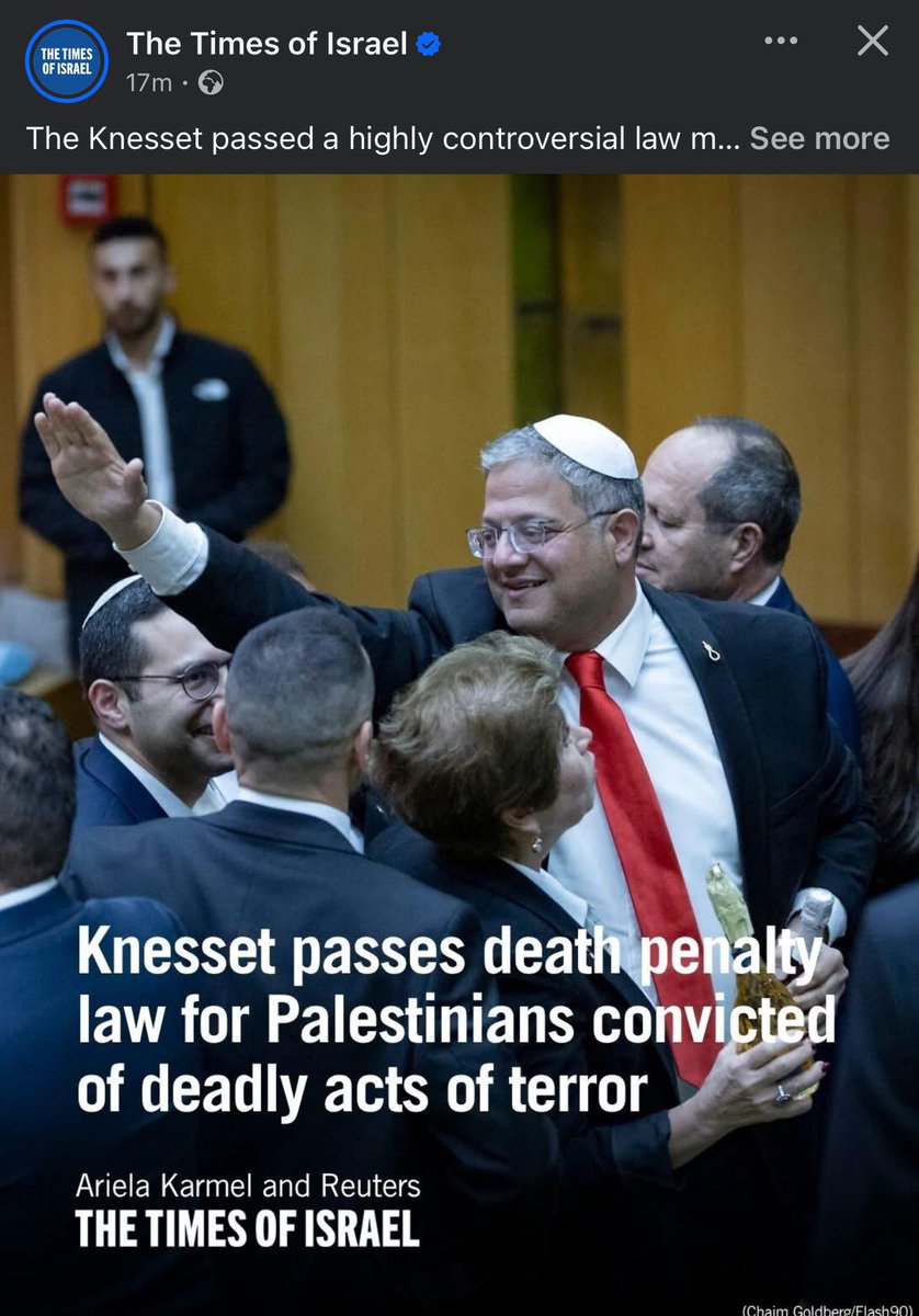 ליטל שמש - Lital Shemesh tweet media