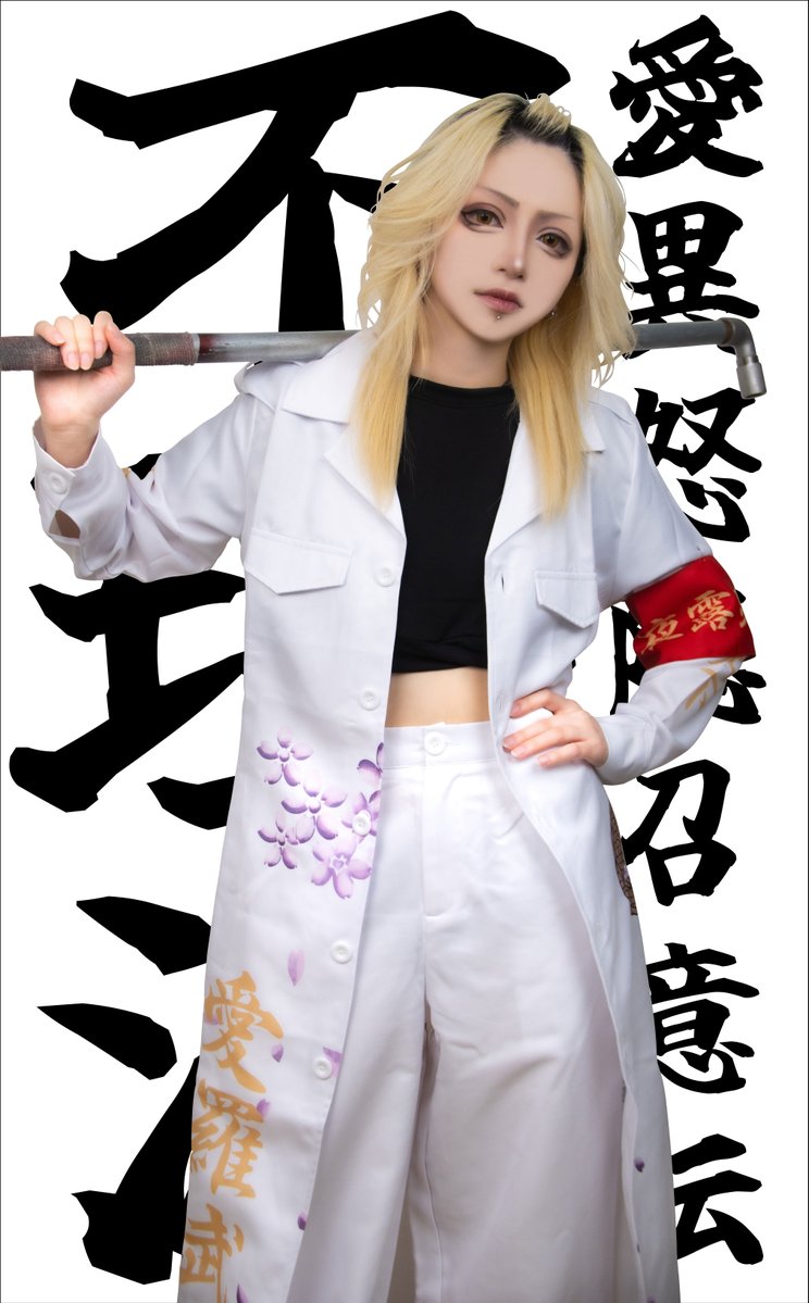 Made in Maiden【Official】 tweet media